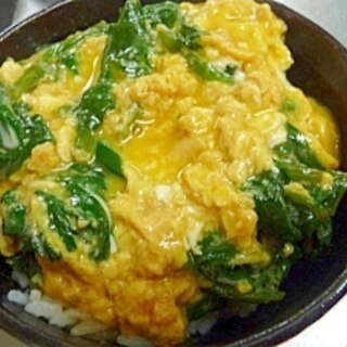 ほうれん草の卵丼